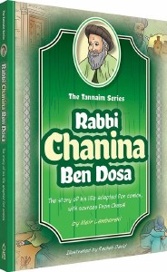 Picture of The Tannaim Series Comic Story Rabbi Chaninah Ben Dosa [Hardcover]